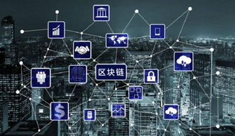 為食品安全保駕護(hù)航 趣鏈科技榮獲“中國食品供應(yīng)鏈創(chuàng)新企業(yè)”稱號